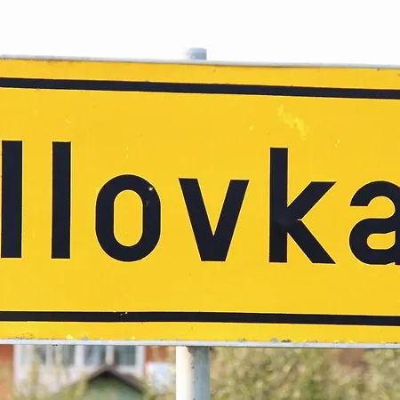 Valjavec Bed & Breakfast 3*